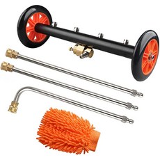 자동차 고압 세차 노즐 세차기 바퀴 호스 분사기 하부 청소기 청소 물총, A_조절형 세척기 40cm, 40cm