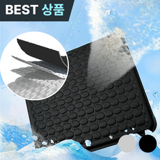리브롬 에어포커스 메쉬 쿨 방석, 매트그레이