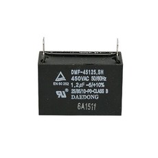 모터 스타트 콘덴서 사각 선풍기 보일러 콘덴샤 - 450V 1.2uF 844215, 모터 스타트 콘덴서 사각 선풍기 보일러 콘덴샤 - 45