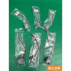 【汽車零件專家】豐田 ALTIS 1.8 WISH 2.0 VIOS 1.5 插座 凸輪軸電源插座 曲軸電源插座 台灣製, 1個