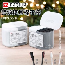 MAPILIA 雙頭棉花棒 300支/盒, 1個