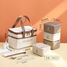 充電加熱恒溫保溫袋 大容量恒溫包 便攜手提加厚保溫包 304密封飯盒, 1個, 單包恒溫包+2白色飯盒+2咖啡色飯盒
