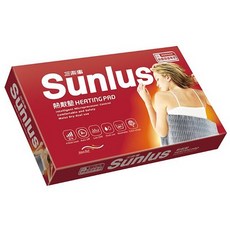 【聖德愛 Sunlus 三樂事】暖暖柔毛熱敷墊(大) SP1212 電熱毯 熱敷墊 電毯 保暖發熱毯, SP1212電熱毯
