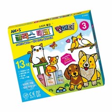 MN 글라스데코 컨페티 꾸미기