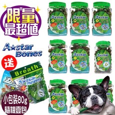 A-star A-Bones 潔牙骨大桶裝1900g 買1送3 多效雙頭螺旋狼牙棒 潔牙骨, 1個, 多效雙頭潔牙骨超大桶(LL) 1900g