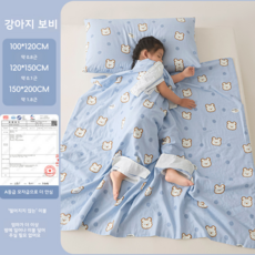 A등급 순면 4겹 거즈 유아 여름 이불 발차기 방지 수면조끼 아기 배 보호 이불, WF05