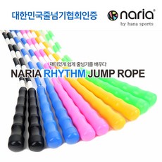 나리아 리듬 줄넘기 공식인증줄넘기, 노랑, 1개