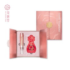 玫妍堂 雪肌冰膚透如玉-激活耀白亮膚組, 1組, 5入
