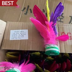 [전통 제기] 4색 깃털 제기차기 19cm 민속 놀이 체험 도구 체육 활동 용품 픽앤코401, 오십개입*1각
