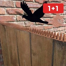 실외기 비둘기 퇴치 조류 베란다 에어컨 방지 침입 1+1, 1개, one  1-스파이크-30cm