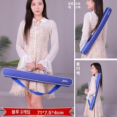 대금 케이스 파우치 피리 단소 케이스 휴대용 단소 가방 2개수납 국악기 액세서리 악기 악기 수납 2개 국악기 다중 악기 수납 제품 고급형, 3.파란색 2개 71cm 디럭스백