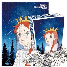 빨강머리앤 직소퍼즐, 별이 빛나는 밤의 백합공주, 300피스, 1개
