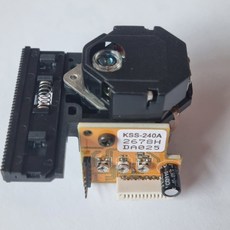 2025년 신형 kss-240a cdp 픽업