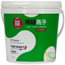 Venton 補縫高手 - 石膏板/矽酸鈣板接縫處理 低收縮補土, 白色, 5kg, 1個
