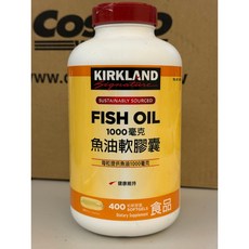 科克蘭魚油軟膠囊 1000毫克 400粒, 1個, 超商取貨