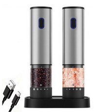 프리라이프 전동 소금 후추 그라인더 충전식 자동 깨갈이 스텐 그라이더 5단 굵기 조절 깨그라인더 세트, 2개, 80ml