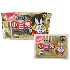小林製藥 小白兔暖暖包, 1個, 10片/包(手握式)