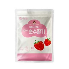 코스트코 100% 순수딸기 동결건조 과일 20g x 10봉