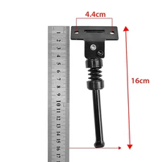 10/8 인치 전기 스쿠터 용 발 지원 알루미늄 합금 측면 주차 랙 확장 브래킷 액세서리, 16cm, 1개