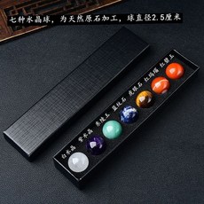 각종 행성 모형 크리스탈 원석 지구과학 우주 별 수성지구화성, D