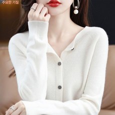 울 가디건 사무실용 재킷 오버핏 그루밍 여성