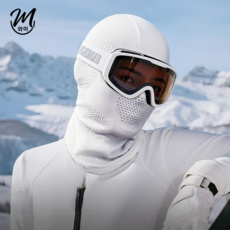 와미 겨울 스포츠 스키 바라클라바, 1개, 화이트