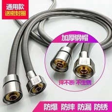 加粗加厚彈簧淋浴軟管 防爆防摔防漏防銹, 新升級款1米加重彈簧彈性軟管