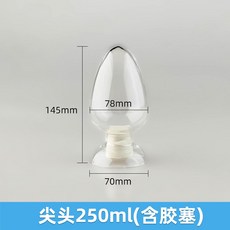 하트 모양 유리 시약병 고무마개 투명 소분용기 실험실 샘플병 125ml 250ml 500ml, 족한 끝 250ml(코르크 플러그 포함), 1개