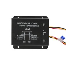 24V to 12V DC-DC 컨버터 30A 차량 배터리 전압 다운