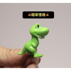 隨草憶境 卡通Q版綠色小恐龍公仔模型 恐龍可愛龍 熊抱龍 玩具擺件, 1個, 單入