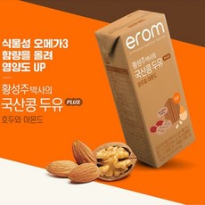 이롬 황성주 국산콩두유 플러스 호두와 아몬드, 190ml, 48개