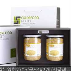 프리미엄 쌀눈 선물 세트 웰빙 볶은 쌀눈 선물 세트 국내산