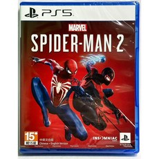 PS5 漫威蜘蛛人 2 中文版 Spider-Man