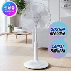 니코 가정용 스탠드 선풍기 저소음, NKF-K3160