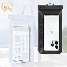 그루폴 물놀이 핸드폰방수팩 워터파크 스트랩, 1개, BLACK[블랙]