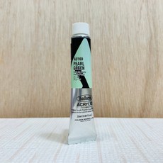 正大筆莊《日本 Holbein好賓專家級重質壓克力顏料》D級20ml 色彩飽和、覆蓋力強, AU169