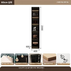 꾸꾸상점 붙박이장10자 맞춤가구 10자 무몰딩 거실, 조립형, 위치 0 4 2 3 프론트 사이드 캐비닛 1