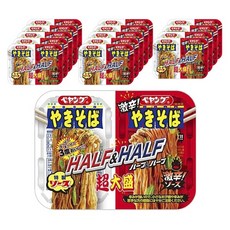 페양구 야끼소바 하프 & 초 곱빼기 특제 소스맛 + 엄청 매운맛 235g, 15개