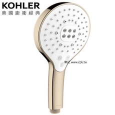 KOHLER Rainduet 多功能蓮蓬頭 K-24717T-AF 法蘭金, 1個