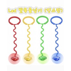 이도스포츠 루키 LED발목줄넘기 체육교구 5가지 색상 1p, 옐로우, 1개