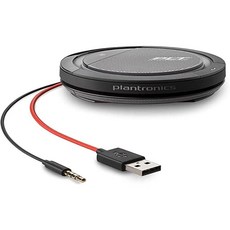 Plantronics Calisto 5200 스피커폰