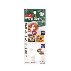 【GOOD LIFE 品好生活】日本製 釀肉料理鑽孔器/料理模型, F, 1個