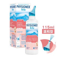 PHYSIOMER 舒喜滿洗鼻器 一般型135ml x3瓶, 1個, 溫和型115ml單隻（2028/04月）