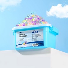 禮洁5合1洗衣球盒裝 持久留香 五腔洗衣凝珠, 1個, 【50颗】五腔盒装