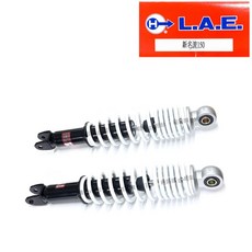 新名流150 後避震器 台灣製造 光陽副廠 高品質 輕鬆購go輕鬆, 1個