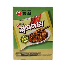 농심 올리브 짜파게티, 20개
