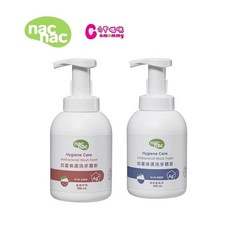 Nac Nac 抗菌保濕洗手慕斯 洗手慕斯 洗手液-300ml【六甲媽咪】, 1個, 清新蘭風鈴