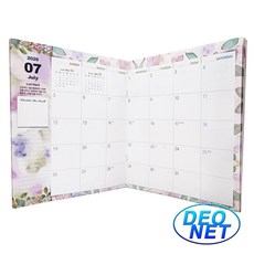 2026년 노트형달력 고급 스케줄캘린더 스케줄러 월간플래너 간편가계부로 손님예약관리로 플래너