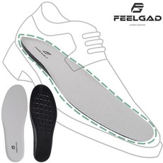 필가드 국산 슬림 쿠션 인솔 구두 신발 운동화 얇은 깔창