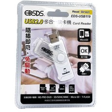 EDSDS USB119 SD卡可用多合一讀卡機 隨插即用免驅動, 1個